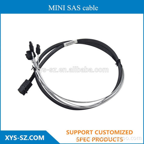 wholesale high quality MINI SAS cable
